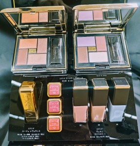 AL　エクシア　新色　2026年4月